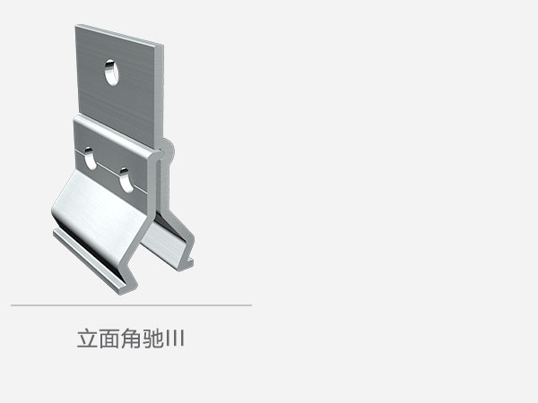 光伏支架安裝方案 光伏支架安裝方案