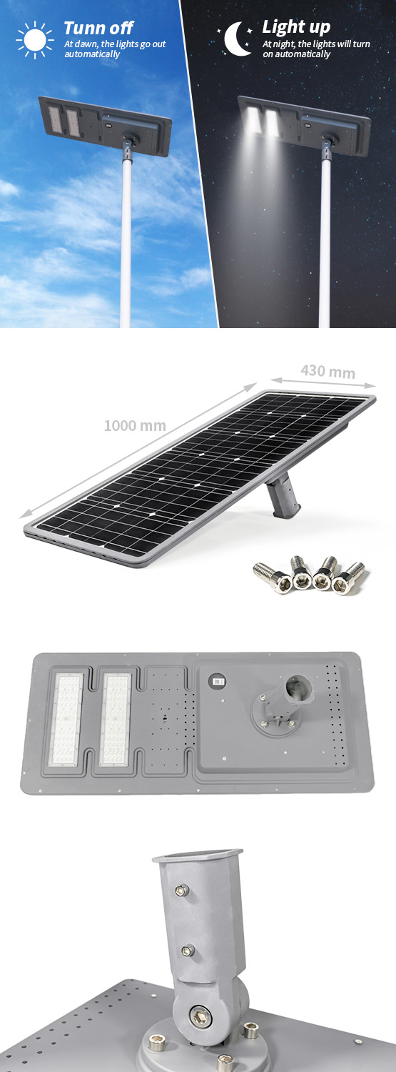 300W LED 太陽能路燈