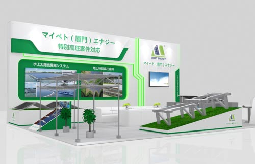 2022年PV-EXPO秋季東京展，邁貝特展品先睹為快！