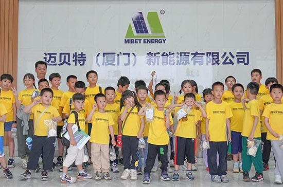 走近科學(xué)，啟迪未來！邁貝特&教育機(jī)構(gòu)共建公益活動