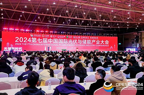 創(chuàng)新成果！邁貝特榮膺中國光儲創(chuàng)新技術(shù)成果獎