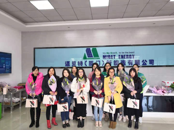 三八婦女節(jié) 三八婦女節(jié)