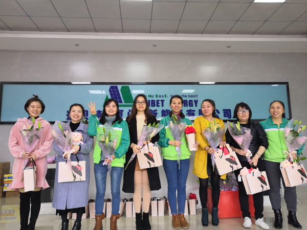 三八婦女節(jié) 三八婦女節(jié)