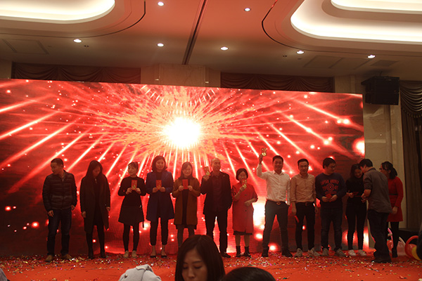 微信圖片_202001191348466.jpg 微信圖片_202001191348466.jpg