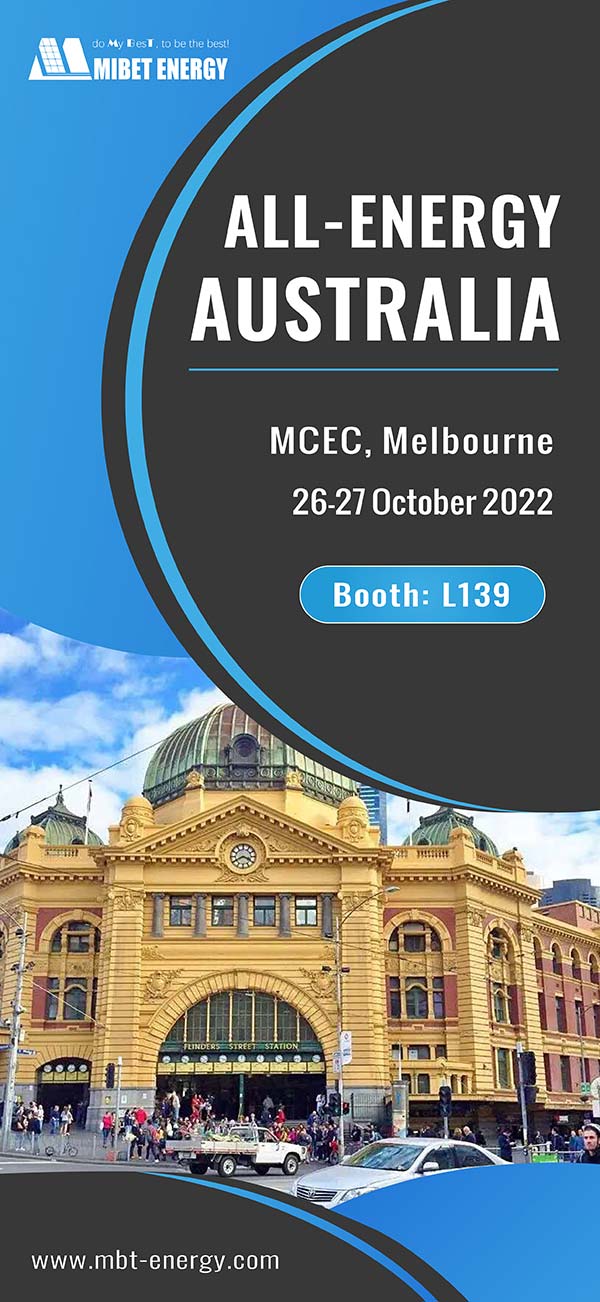 展會預(yù)告︱邁貝特邀您共聚2022年澳洲All-Energy
