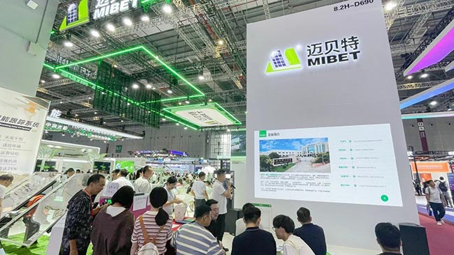 海上光伏技術(shù)分享