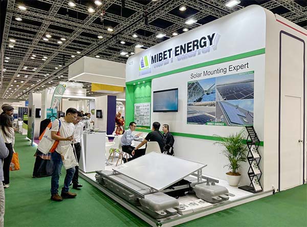 邁貝特馬來(lái)展位