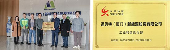 不斷創(chuàng)造更多領(lǐng)先的產(chǎn)品和技術(shù)